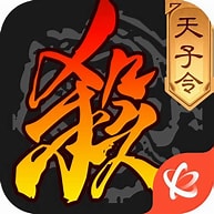 第五人格